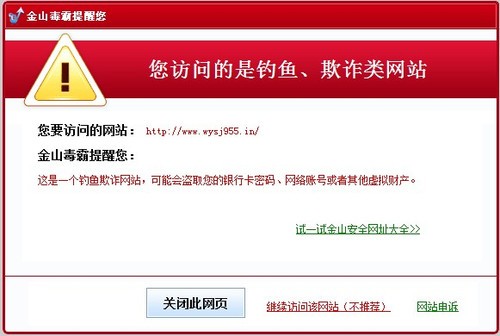 密码提示是什么意思_密码提示一般写什么_imtoken密码提示