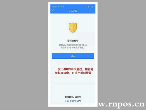 激活账户英文怎么说_激活账户是什么意思_imtoken怎么激活账户