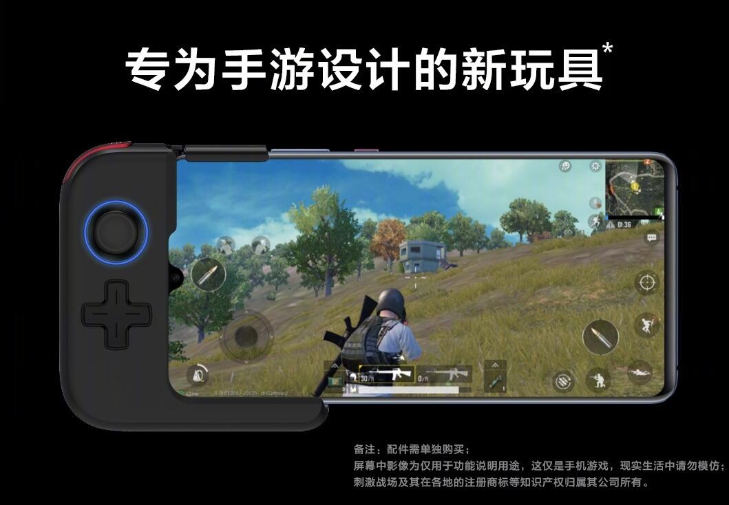 华为手机玩游戏手机_手机华为玩游戏怎么分屏_华为手机打游戏