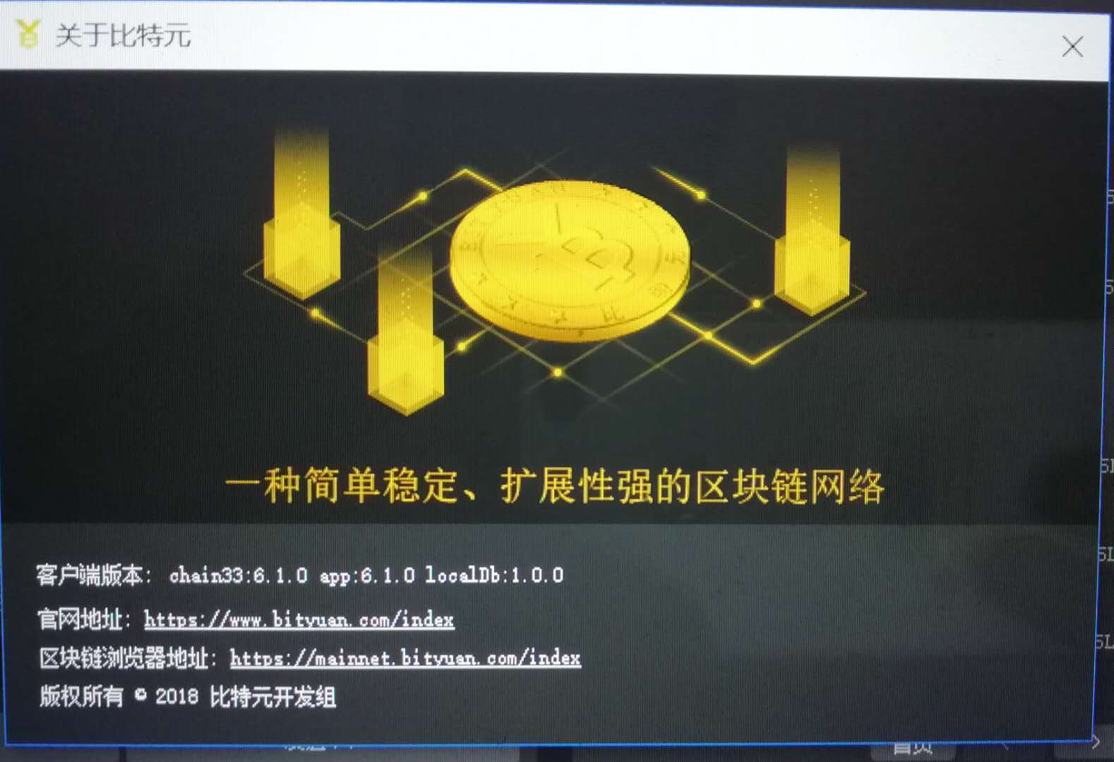 如何使用tp钱包注册币安智能链_如何使用tp钱包注册币安智能链_如何使用tp钱包注册币安智能链