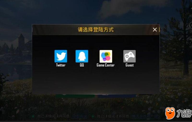 在手机上如何安装qq游戏_手机qq游戏app_手机qq游戏安装包在哪里