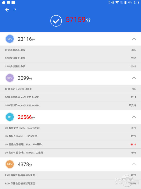 打手机好游戏的软件_哪一款手机最好打游戏的_打手机好游戏推荐