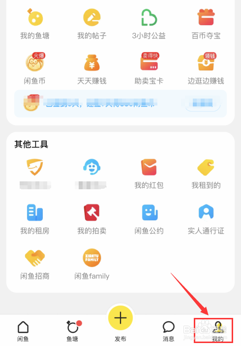 tp钱包如何观察钱包_钱包观察地址_观察钱包怎么看
