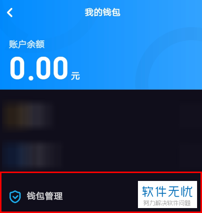 tp钱包兑换教程视频_tp钱包兑换教程视频_tp钱包兑换教程视频