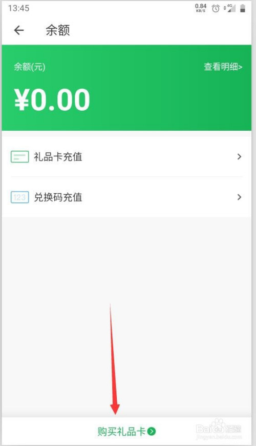 tp钱包兑换教程视频_tp钱包兑换教程视频_tp钱包兑换教程视频