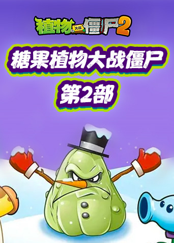 免费游戏儿童游戏推荐手机_游戏儿童免费推荐手机版_儿童免费手机游戏大全