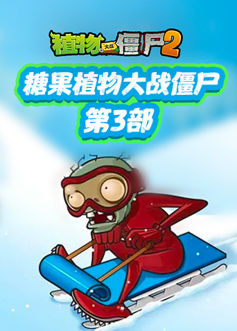 儿童免费手机游戏大全_游戏儿童免费推荐手机版_免费游戏儿童游戏推荐手机