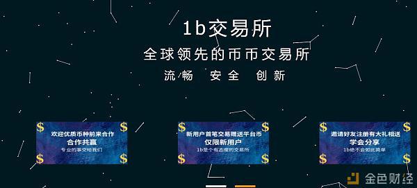 官网网址是什么_imtoken官网网址_官网网址后缀