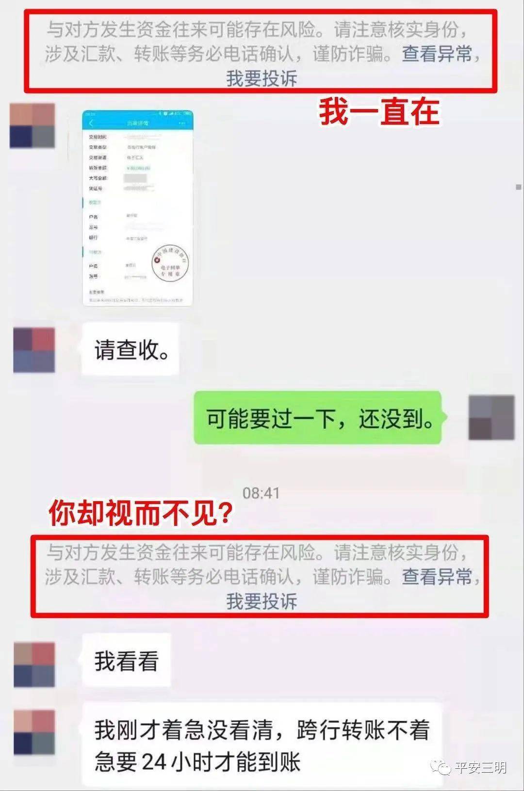 imtoken怎么转到交易平台_imtoken怎么转到交易平台_imtoken转交易所