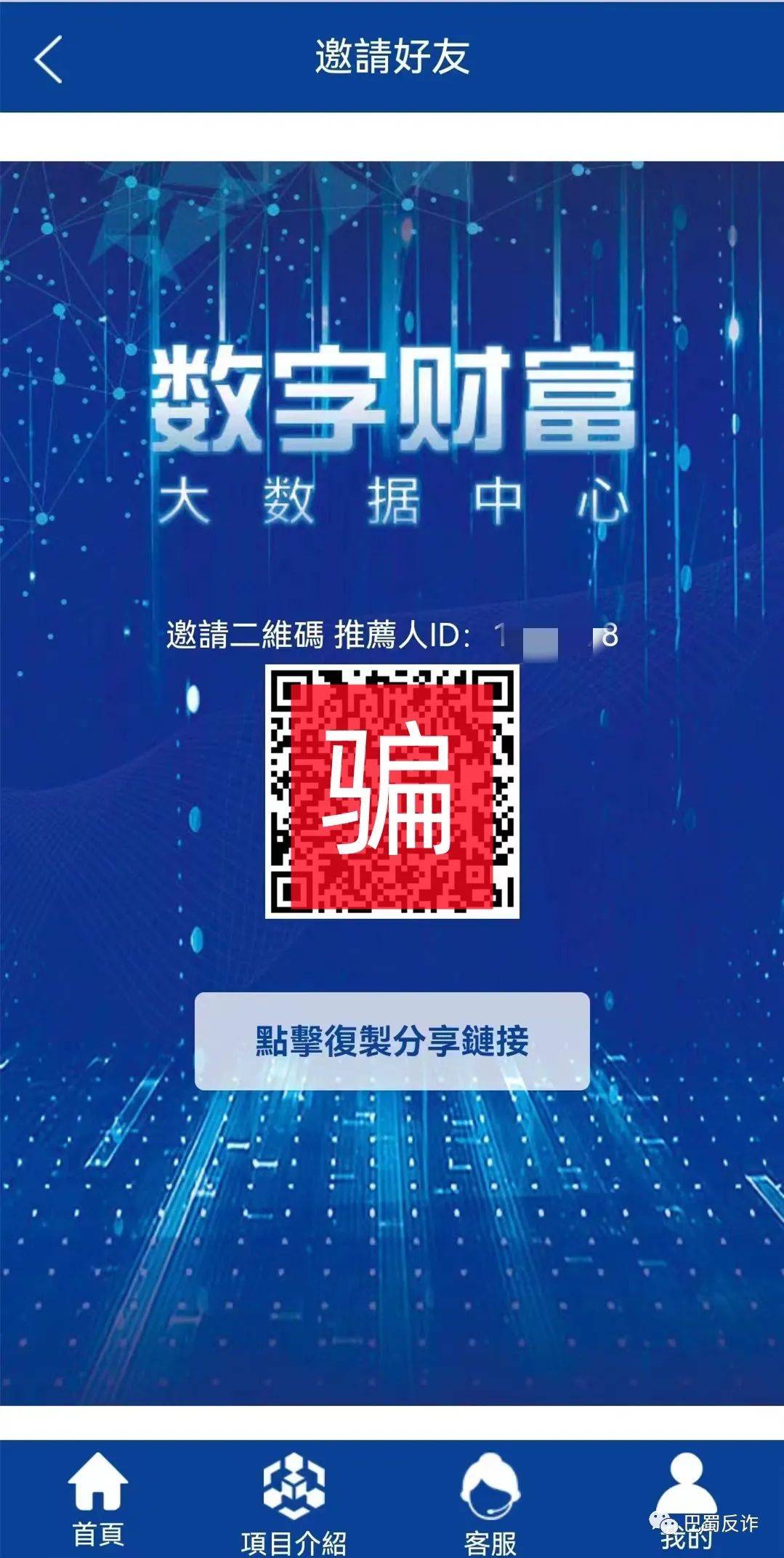 chia钱包币不见了_钱包里的币被盗能找回吗_tp钱包怎么找回币
