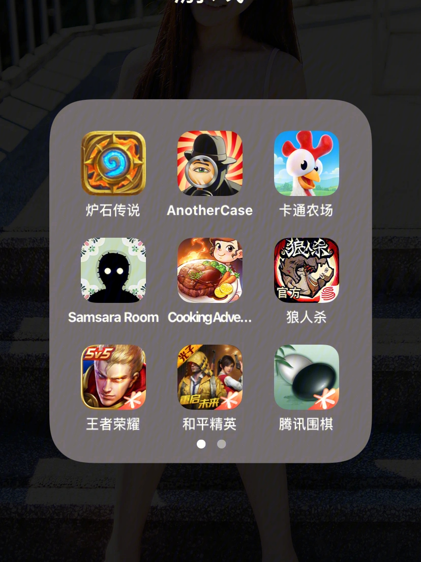 下载手机玩家_和手机玩家一样的游戏_手机玩家app