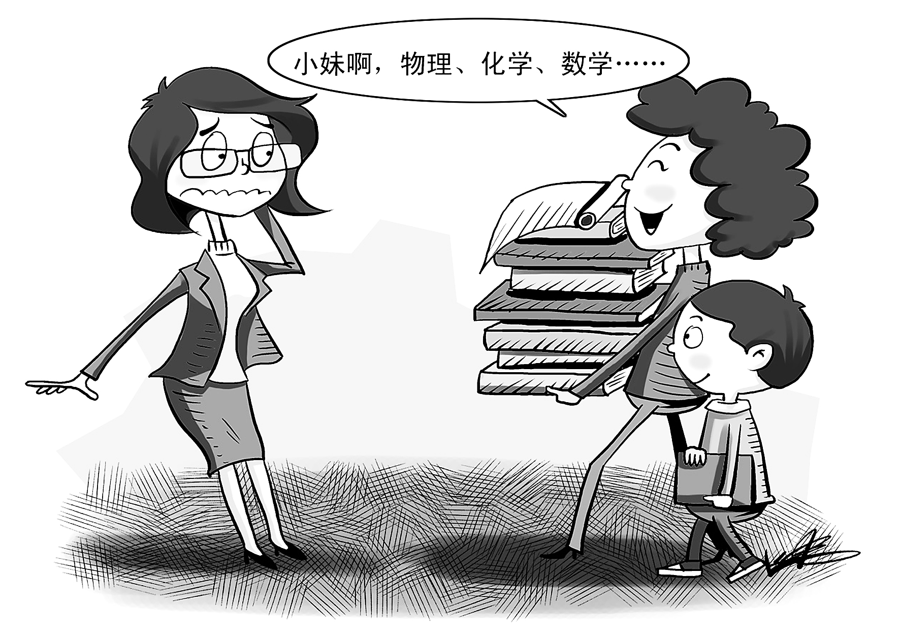 孩子玩手机游戏如何疏导_补课玩手机游戏孩子怎么教育_孩子补课玩手机游戏