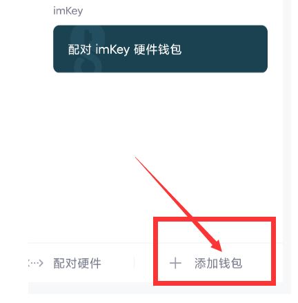 中文设置的英文怎么写_imtoken怎么设置中文_中文设置Telegraph