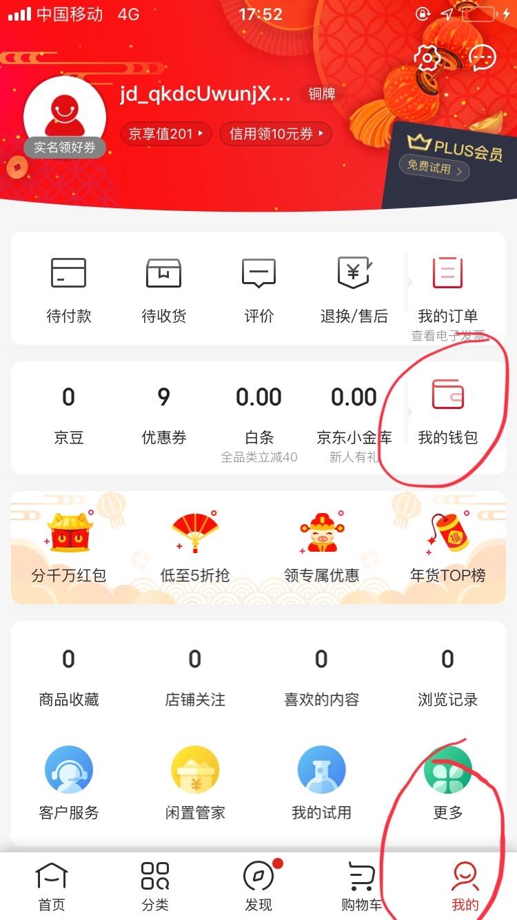 TP钱包下载视频_TP钱包下载视频_TP钱包下载视频