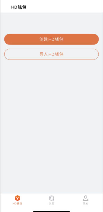 TP钱包下载视频_TP钱包下载视频_TP钱包下载视频