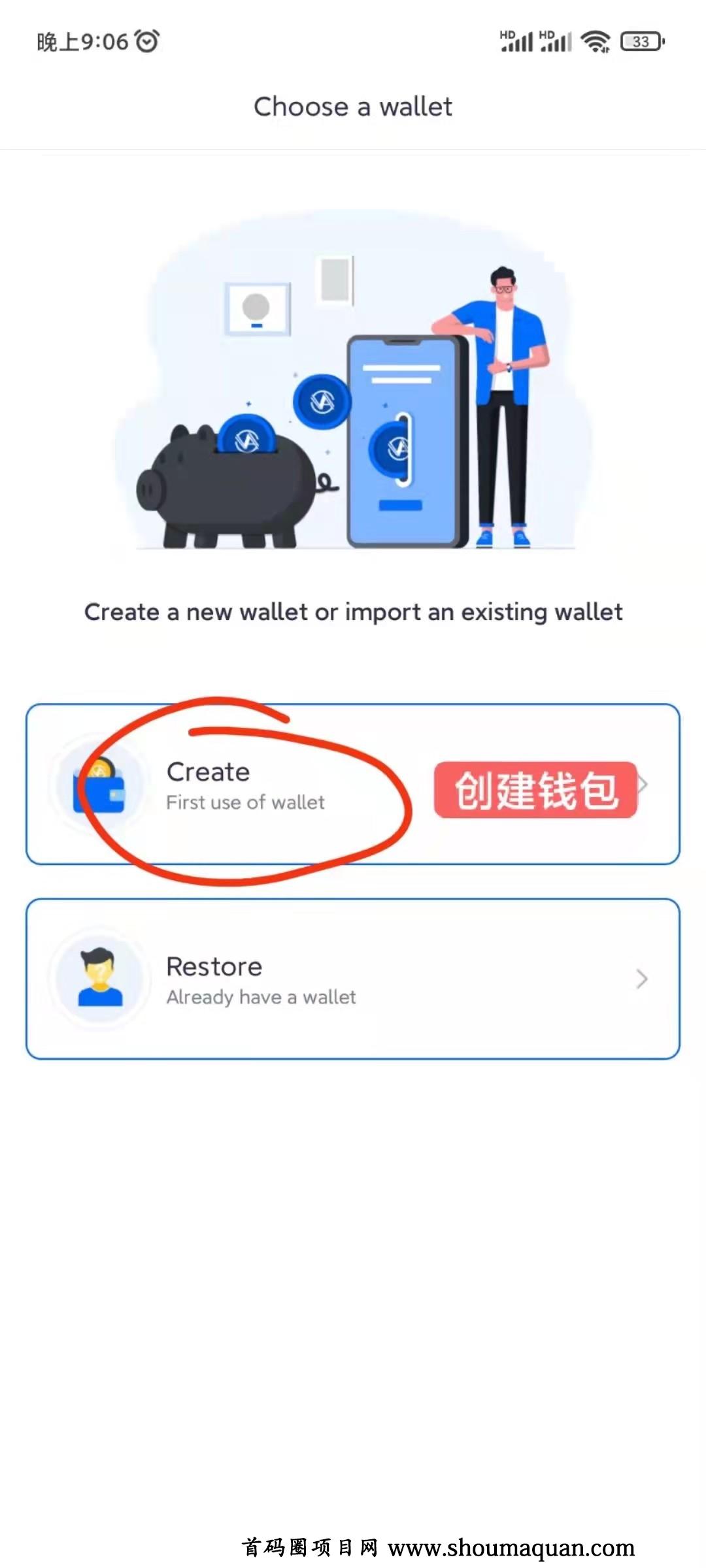 tp钱包 空投_钱包空投骗局_钱包空投怎么领取