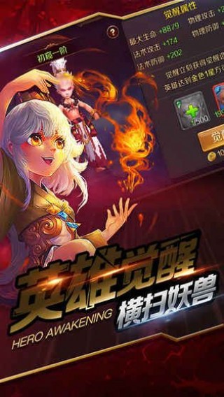哪里有出租的手机游戏_出租手机游戏有什么_出租手机游戏有哪些