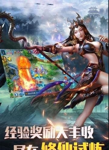 出租手机游戏有什么_出租手机游戏有哪些_哪里有出租的手机游戏
