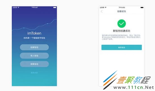 imtoken钱包导入私钥_imtoken钱包导入私钥_imtoken钱包导入私钥