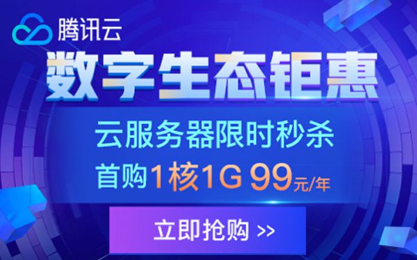 imtoken要付费吗_付费要多少_付费要多少钱