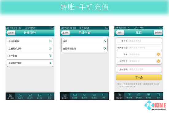 imtoken怎么充值能量_充值能量是什么意思_充值能量就可以聊天的软件