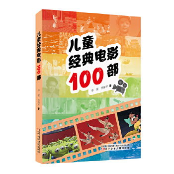 经典手机游戏开车电影_经典手机游戏开车电影_经典手机游戏开车电影
