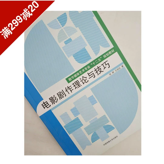 imtoken收款_收款二维码怎么申请_收款码