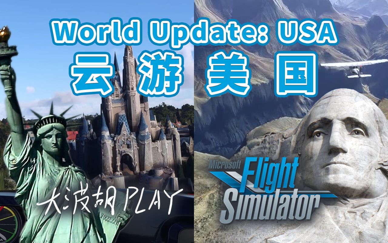 怎么在手机上用微软云游戏_微软云游戏xcloud平台_微软云游戏app