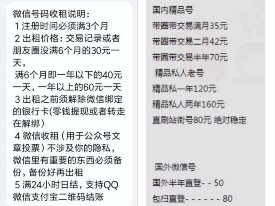 地址标签是_什么叫地址标签_imtoken地址标签什么意思