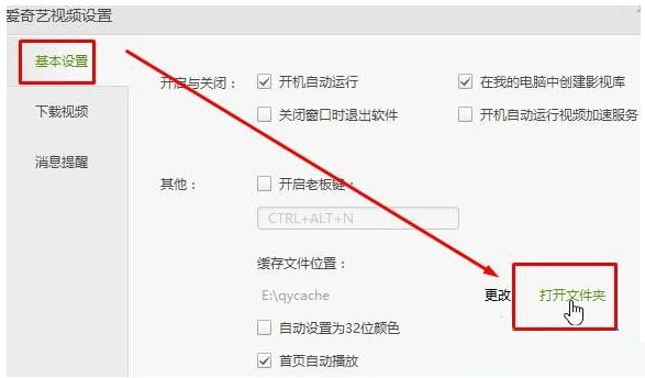 黑鲨安装软件下面有广告_黑鲨手机游戏安装失败_黑鲨游戏手机安装跳不出来