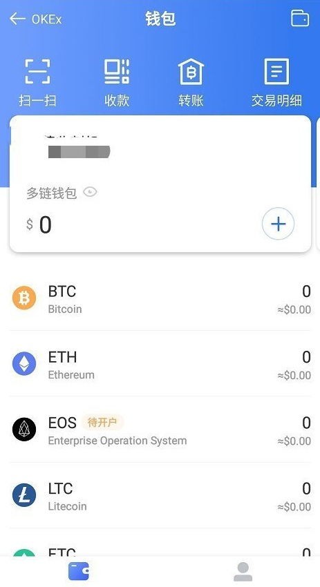 imtoken钱包地址_钱包地址怎么用_imtoken的钱包地址不能用