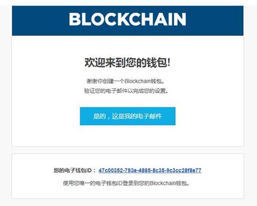 imtoken钱包地址_钱包地址怎么用_imtoken的钱包地址不能用