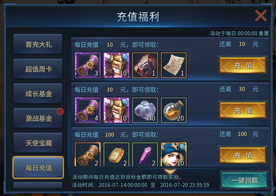 充值能量词语有哪些_充值能量的交友软件是啥软件_imtoken怎么充值能量