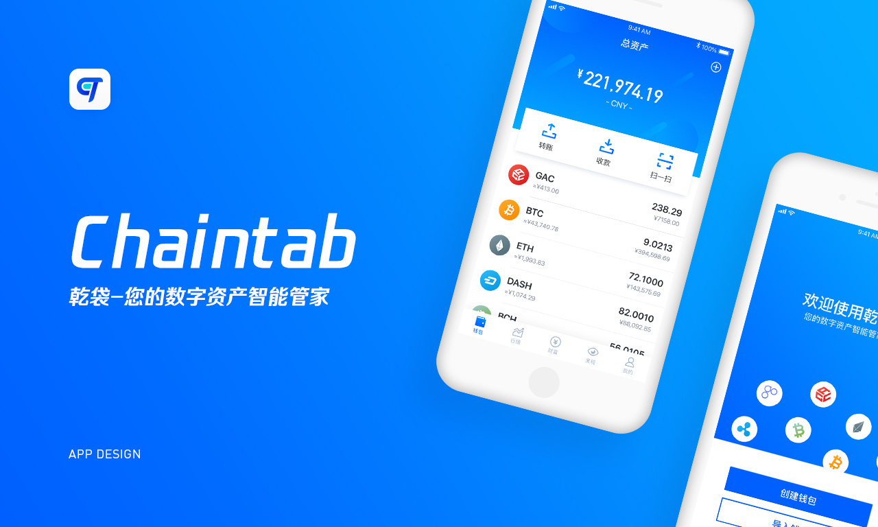 钱包地址查看_imtoken钱包地址查看_imtoken怎么看钱包地址