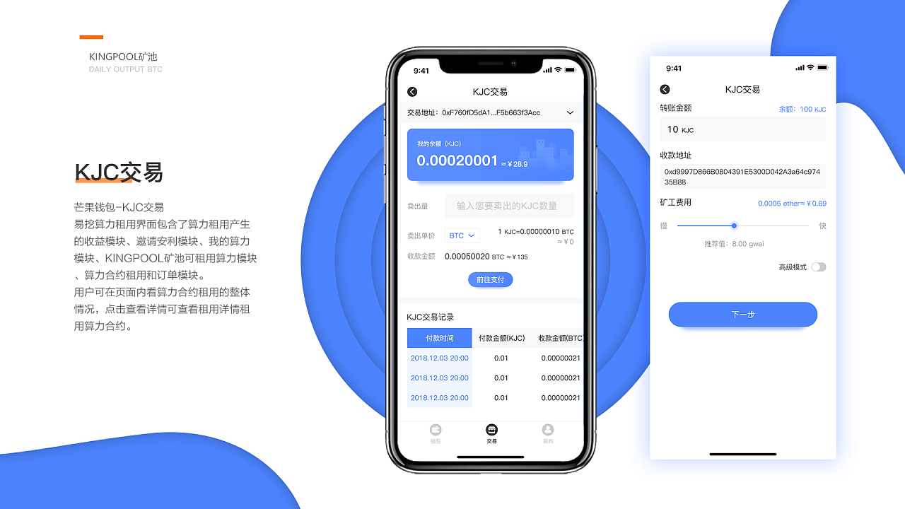 imtoken怎么读音发音_读音发音怎么读_读音发音音标