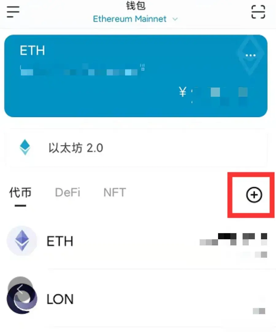 币安怎么转到imtoken_币安怎么转到imtoken_币安怎么转到imtoken