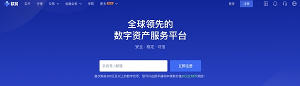 imtoken怎么转到币安_imtoken怎么转到币安_imtoken怎么转到币安