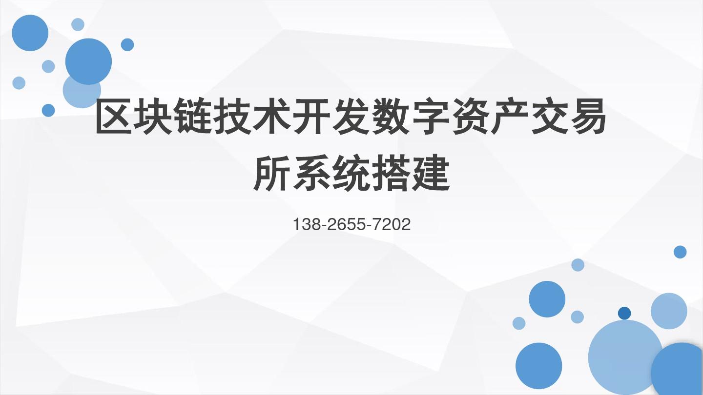 查到可以组词吗_imtoken可以查到本人吗_imtoken转出记录能查吗