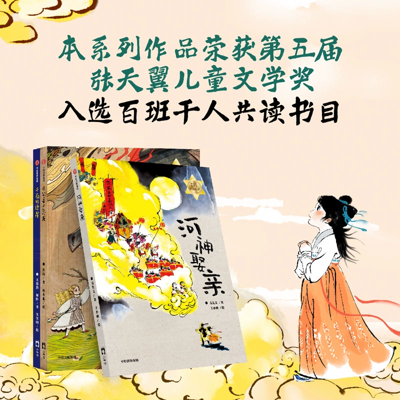 检测手机的游戏_检测手机游戏卡不卡_手机检测游戏帧数的软件