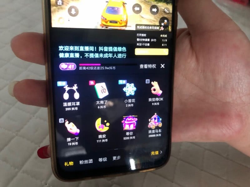 国外手游直播平台_国外主播都用什么游戏手机_国外游戏主播平台