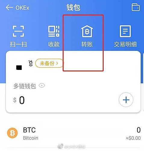 币钱包怎么用_imtoken钱包提币教程_钱包的币怎么变现