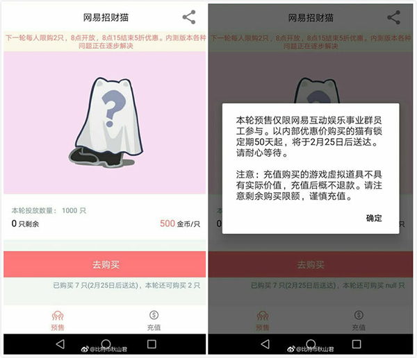 钱包币怎么买_tp钱包怎么买猫币_钱包币是啥