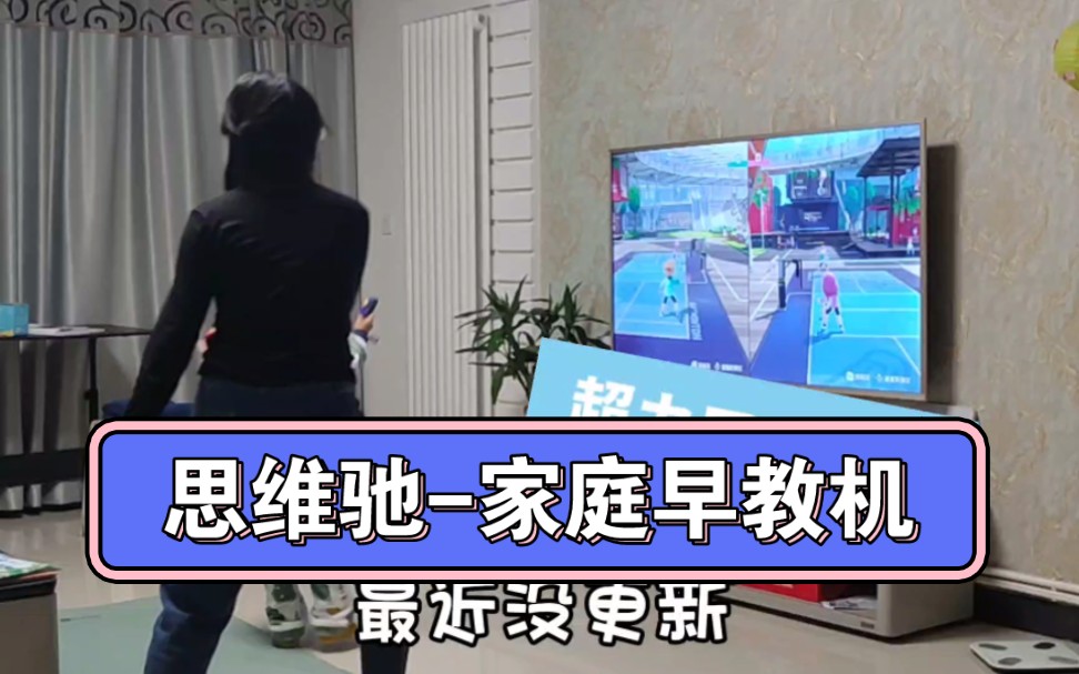 卡盘是干嘛的_卡盘手机游戏_卡盘视频