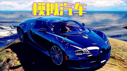 手机玩大型游戏cpu推荐_魔玩推荐飙车游戏手机_玩3d游戏电脑配置推荐
