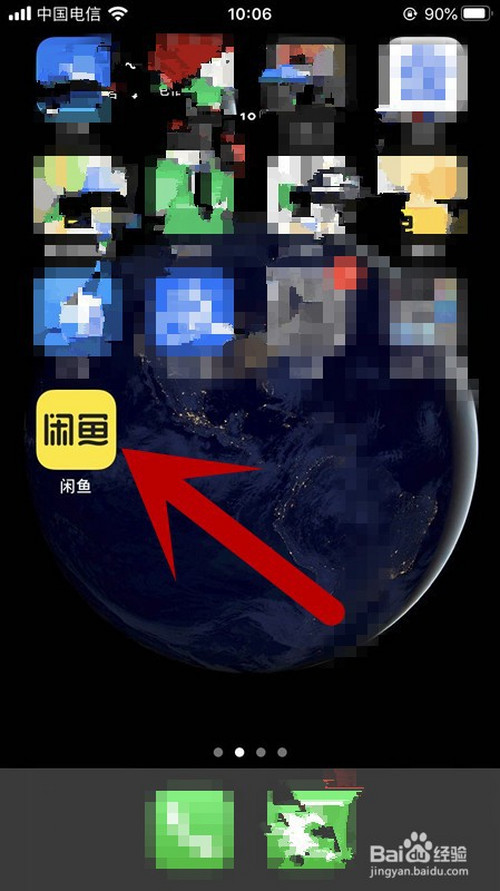 支持闲鱼双开的手机_哪款手机支持闲鱼双开游戏_闲鱼应用双开软件哪个好用