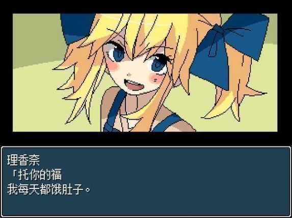 榨乳手机游戏_榨乳手机游戏_榨乳手机游戏