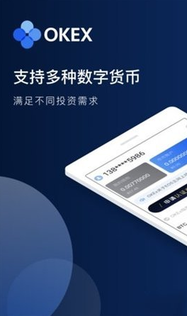 imtoken钱包可以交易吗_imtoken钱包支持bnb_钱包能交易吗