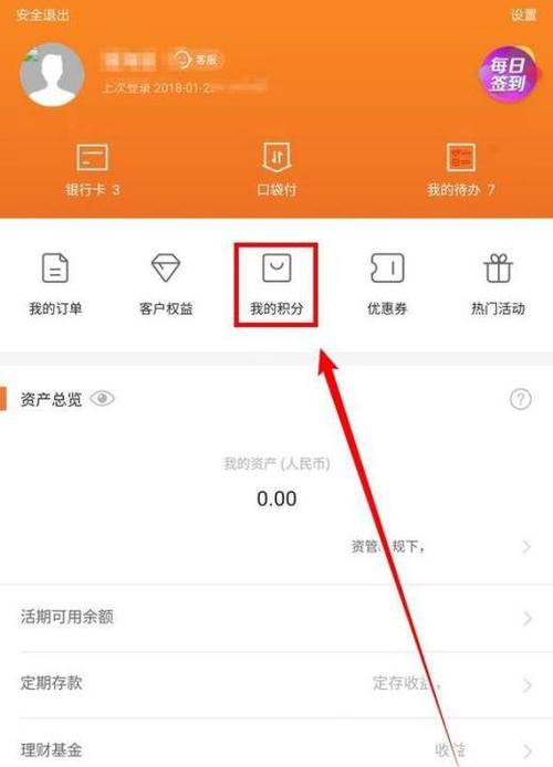 tp钱包闪兑多久到账_tp钱包闪兑无该交易对信息_tp钱包闪兑进行中