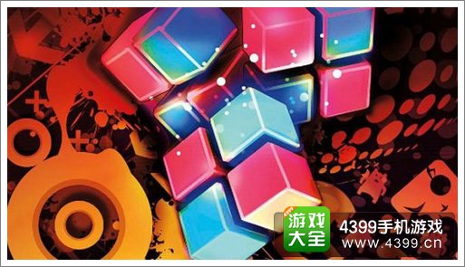 节奏盒子手机游戏下载_节奏盒子好听音乐_节奏盒子下载链接