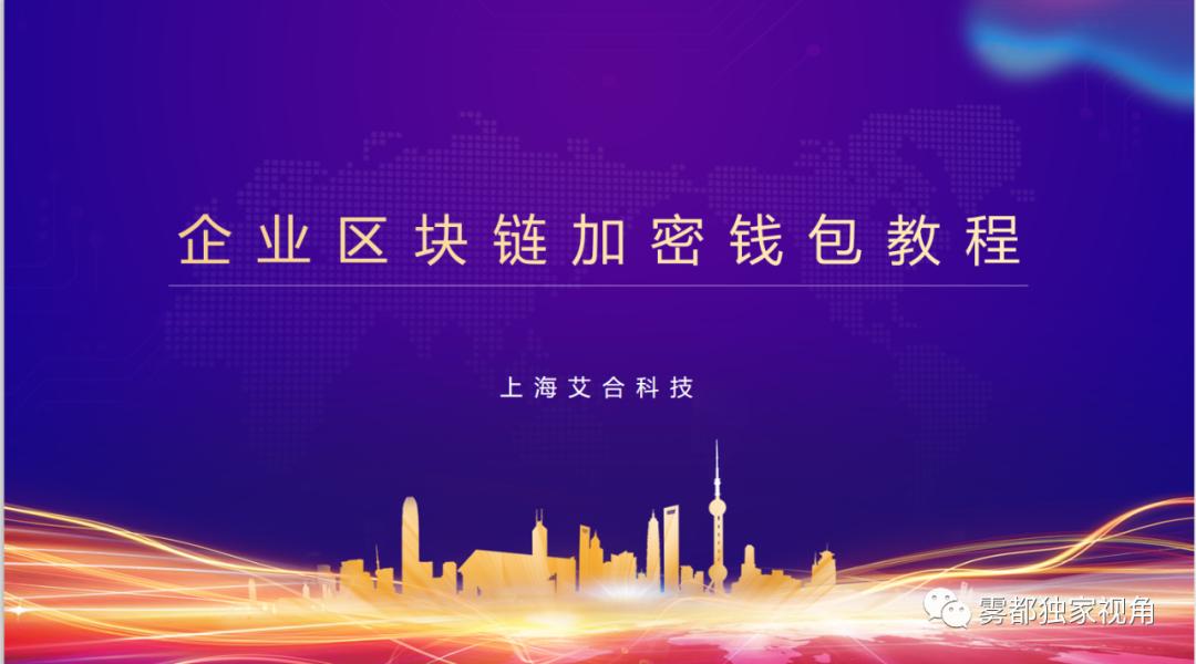 tp钱包pancake_钱包怎么折_钱包app